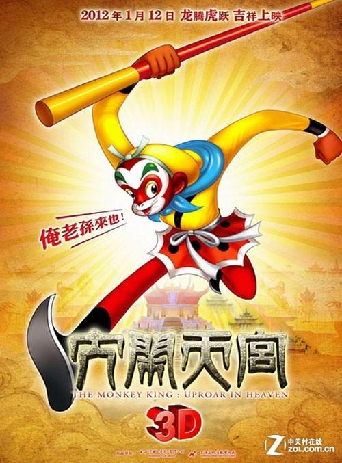 不动产权证编号怎么看